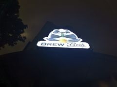 -Brew Bear 酿酒熊精酿啤酒餐厅(东湖路店)