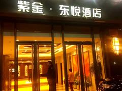 门面-一品江鲜