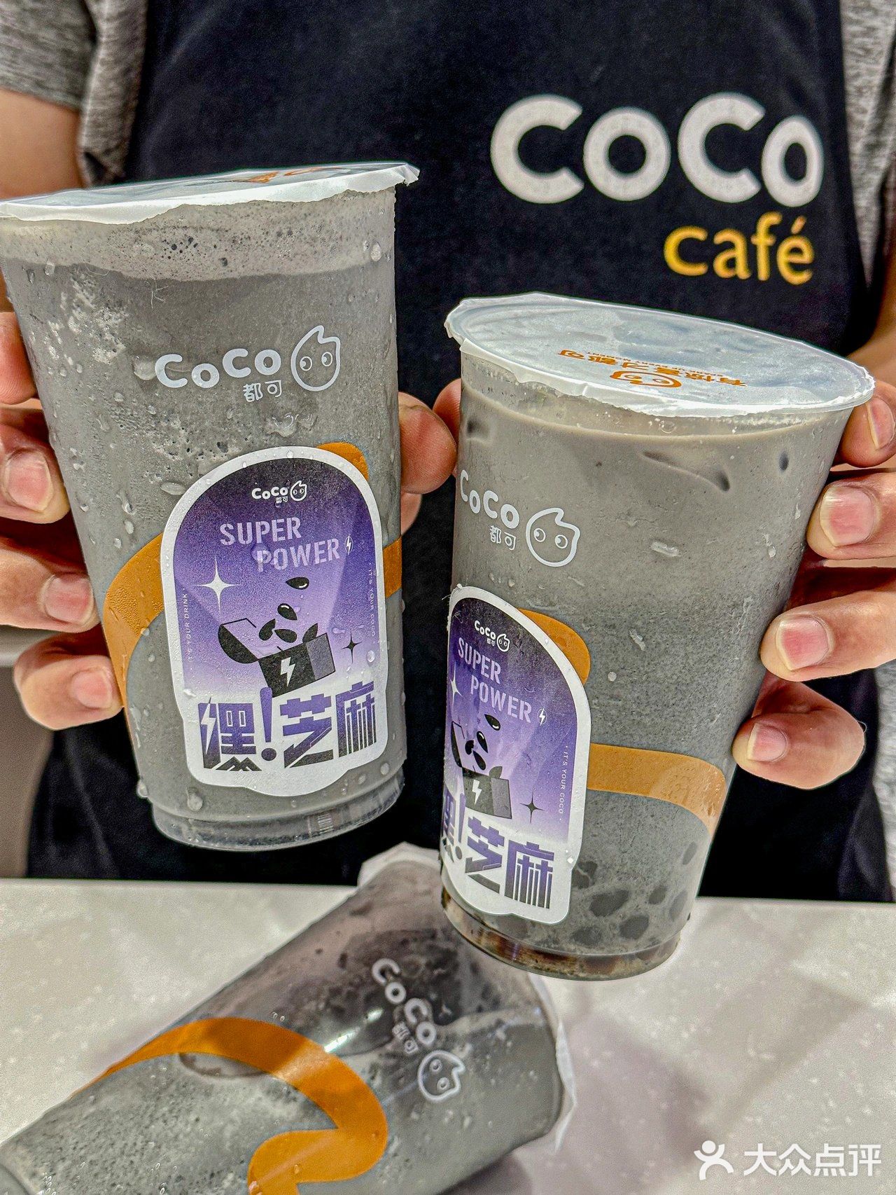 Wow！！这杯黑芝麻⚫️比奶茶还好喝！！