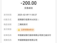 -冠军冰场CHAMPION RINK(中华城店)