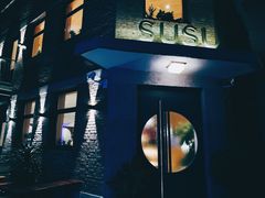 -SUSU·苏苏(四合院创始店)