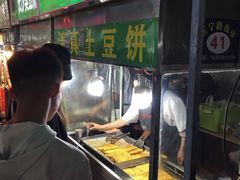 -正宁路小吃夜市