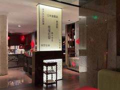-湖滨28中餐厅·西湖宴·杭州君悦酒店