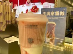 -一只酸奶牛(洪崖洞11楼店)