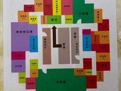 -华东师范大学心理咨询工作室