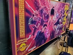 -万达影城(开福万达广场IMAX店)