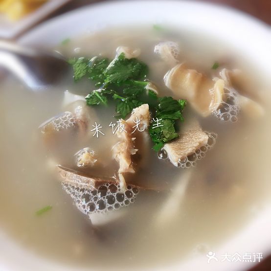 吴记汤池羊汤(兴隆店)