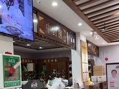 -深圳安仁堂中医·推拿按摩·肩颈调理