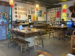 -宽板凳老灶火锅