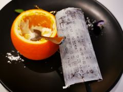 -松鹤楼·非遗·苏帮菜(融科店)