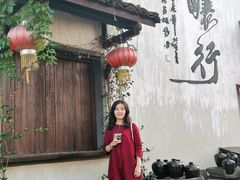 -绍兴书圣故里景区