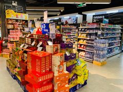 -Olé精品超市(苏州中心店)