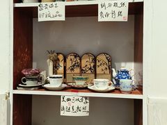 -阿木舂记·特色小吃(平江路店)