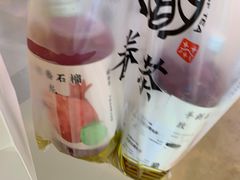 -眷茶(大卫城10楼店)