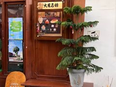 -溪岸路花鸟市场
