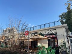 -必胜客(上海华谊新所店)