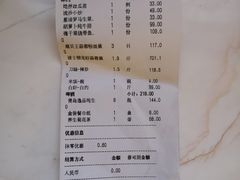 -西贝海鲜汇(槐安路店)
