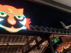 门面-吃饭皇帝大(解放西路店)
