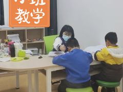 -多特儿童专注力·感统训练·注意力提升培训(金山万达中心)