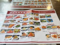 -老西安韩记三鲜煮馍(四府街店)