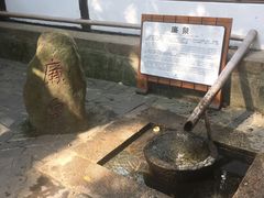 -穹窿山景区