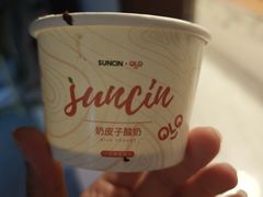 -峰厨大鱼泡饼·天津菜(西青大学城店)