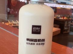 -巴奴毛肚火锅(七宝领展广场店)