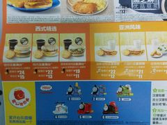 -麦当劳(春风店)
