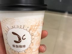 -中国农业银行(杭州滨江支行)