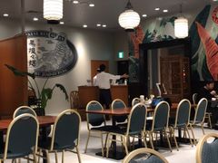 -红虎饺子房(维纳斯城堡)