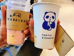 -茶百道(万达店)