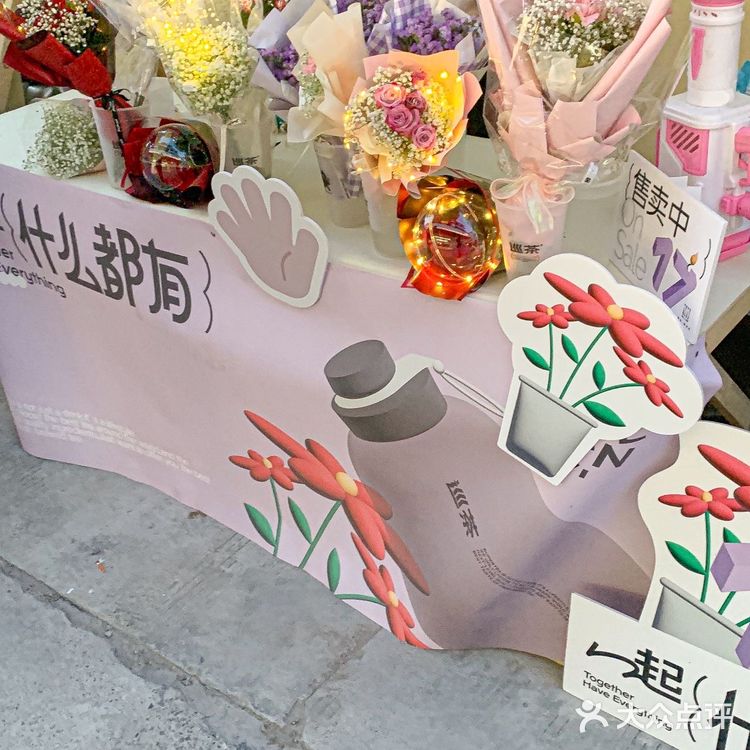 苏州探店｜来巡茶城市仓品鉴茶浪漫