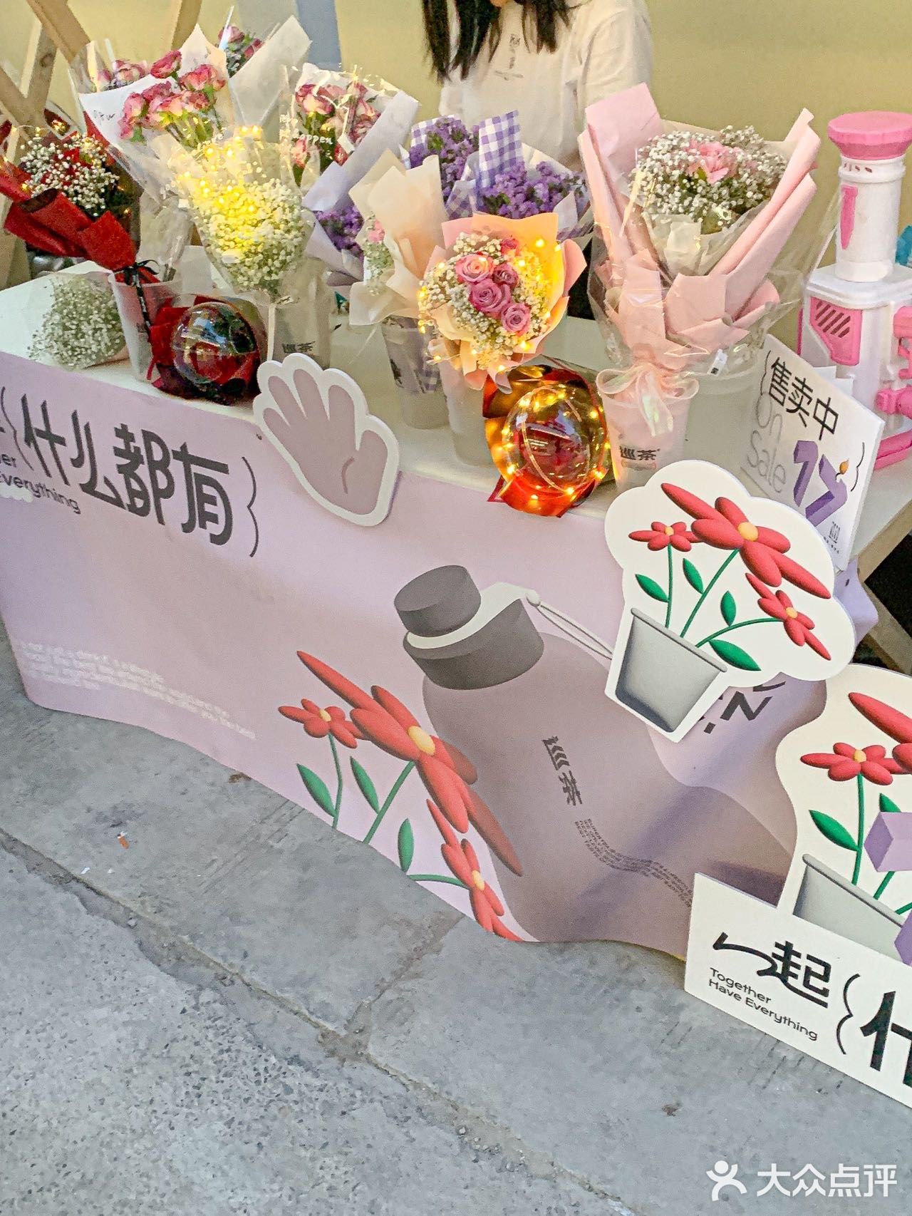 苏州探店｜来巡茶城市仓品鉴茶浪漫