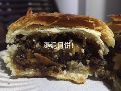 鲜肉月饼-新川饮食(新川小区店)