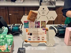 -星巴克臻选(金桥国际店)