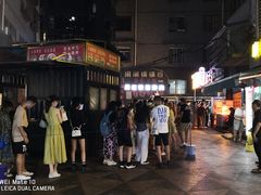 -夏食光安顺小舒冰粉冰浆(甲秀楼店)