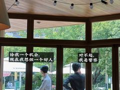 -翠贝卡&Mama Kelly Brunch Coffee(河西店)