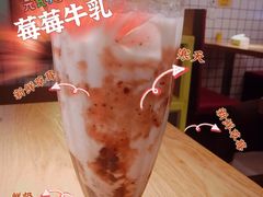 -星椰叻沙·椰浆鲜虾面(江南西店)