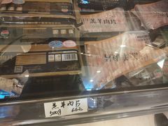-内蒙古大厦酒店