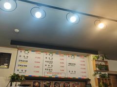 -莲洞本家
