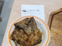 -小满手工粉(北京富力广场店)