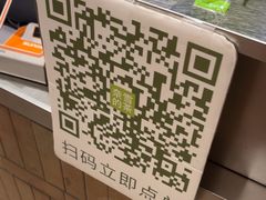 -奈雪的茶(中粮祥云小镇店)