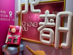 -王府井百货(总府店)