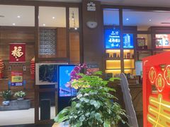 -黔蘑菇四季餐厅(观山湖店)