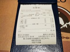 -遇见西木美式餐厅(体育路店)