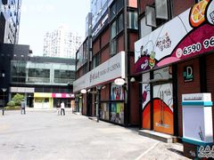 -海上海弘基休闲广场