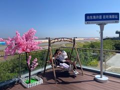-上海南汇嘴大堤酒店