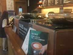 -星巴克(北京通州九棵树西路店)