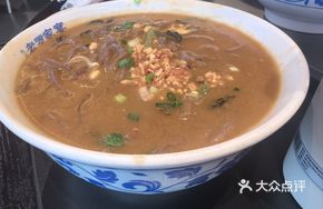 Intangible Cultural Heritage Mixed Noodles