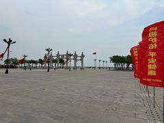 -天津妈祖文化园